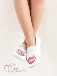 Чешки детские Р-124 Белые, сердце розовое р.23