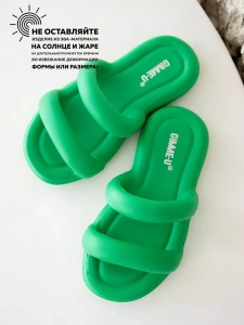 Пантолеты пляжные ЭВА жен 098-852-05 (р.36/37)