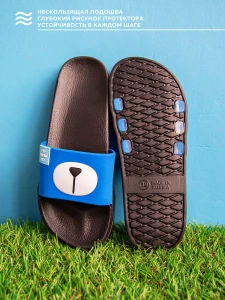 Туфли летн. жен. SM 146-226-01.03 (р.36)