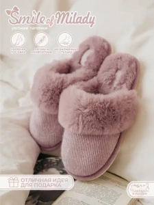 Туфли комнат. жен. 352-328-06 зак (р.36/37)