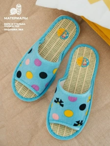 Туфли комнат. жен. А-70 В22-006-04-1 отк ( р.36/37)