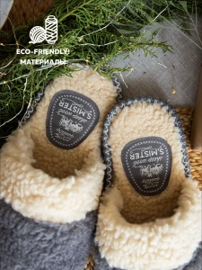 Тапочки домашние мужские А-51-053-12 закрытые  (р.40/41)