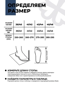 Тапочки домашние мужские GM-510-559-02 (р.39/40)