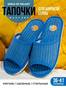 Туфли комнат. жен. А-70 В22-126-03 отк. (р.36/37)