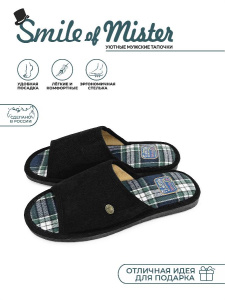 Туфли комнат. муж. А-81-023-01 отк.( 40-41р)