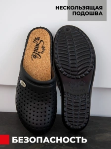 Пантолеты пляжные ЭВА жен 098-982-01 (р.35)