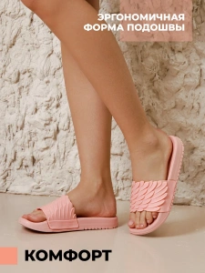 Пантолеты пляжные ЭВА жен 298-701-07 (р.36)