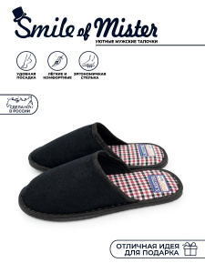 Туфли комнат. муж. А-150-041--01 зак  40-41р