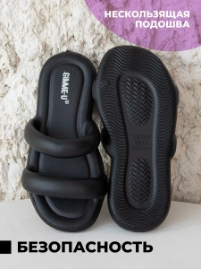 Пантолеты пляжные ЭВА жен 298-852-01 (р.36/37)