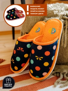 Туфли комнат. жен. А-70 В22-006-01 зак. (р.36/37)