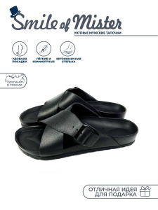 Пантолеты пляжные ЭВА муж 097-807-01 ( р.41)