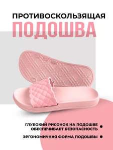 Туфли летн. жен. SM 146-383-07.7/07.7 (р.35) 