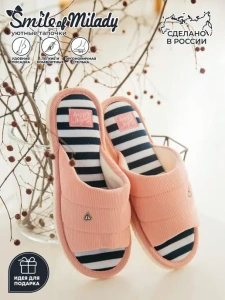 Туфли комнат. жен. А-82-136-07 отк. (р.36)