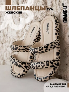 Пантолеты пляжные ЭВА жен 298-854-10 (р.36/37)