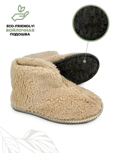 Тапочки домашние мужские А-51-131-11 закрытые  (р.40/41)