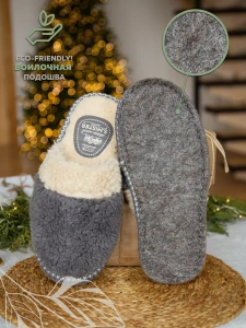 Тапочки домашние мужские А-51-053-12 закрытые  (р.40/41)