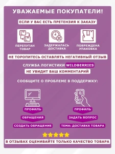 Туфли комнат. жен. А-82-558-04 отк (р.36/37)