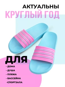 Туфли летн. жен. SM 146-234-04.07 (р.36) 