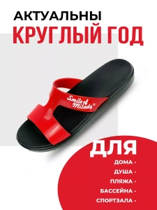 Туфли летн. жен. SM-156-024-01/08 (р.36)