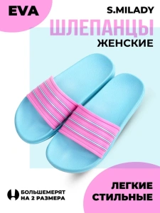 Туфли летн. жен. SM 146-234-04.07 (р.36) 