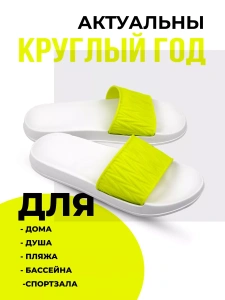 Туфли летн. жен. SM 146-385-10/09.5 (р.35) 