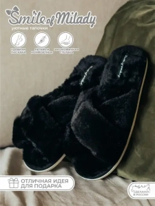 Туфли комнат. жен. 148-161-К-01 отк. (р.36/37)