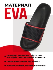 Туфли летн. муж. SM 145-001-01-17/01 (р.40)