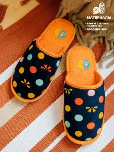 Туфли комнат. жен. А-70 В22-006-01 зак. (р.36/37)