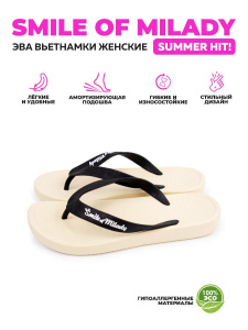 Туфли д/купания жен. SM 208-008-11/01 (37р)