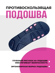 Туфли летн. дет. SM 199-124-02/07 (р.30)