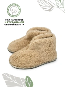 Тапочки домашние мужские А-51-131-11 закрытые  (р.40/41)