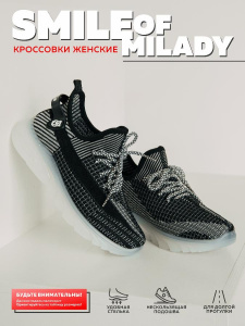 Кроссовки жен. ZM27-GD black  (39р)