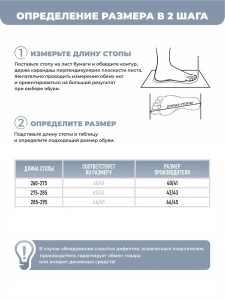 Тапочки домашние мужские А-89-001-01 открытые  (р.40/41)