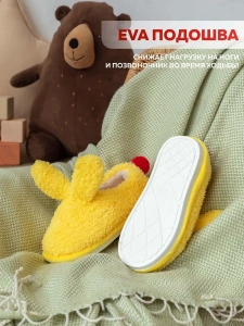 Тапочки комнатные детские  SM 353-267-09 закрытые (р.30/31)