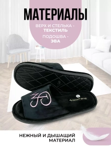 Туфли комнат. жен. 352-032-01 отк. (р.36/37)