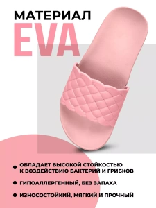 Туфли летн. жен. SM 146-383-07.7/07.7 (р.35) 