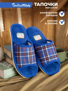 Туфли комнат. жен. А-70 В22-046-03 отк. (р.36/37)