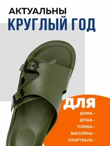 Туфли летн. муж. SM 145-811-05 (7259) (р.40/41)  (GIMME-U)