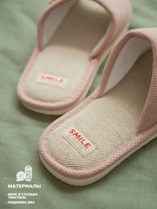 Туфли комнат. жен. А-78-289-07.7 отк. (р.36/37)