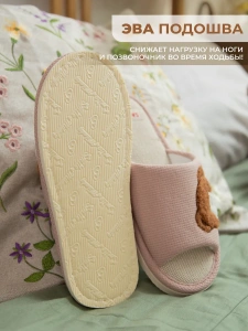 Туфли комнат. жен. А-78-289-07.7 отк. (р.36/37)