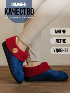 Туфли комнат. жен. GM-520-416-03 (р.35/36)