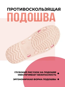 Туфли летн. жен. SM 146 BIW 10162-02/16 (р.36)