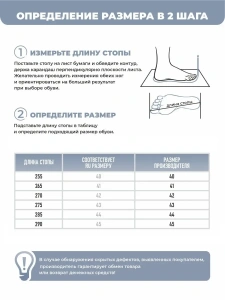 Тапочки домашние мужские А81-350-02 открытые  (р.40/41)