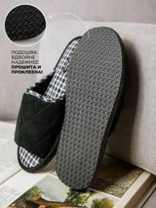 Тапочки домашние мужские А81-643-01 открытые (р.40)