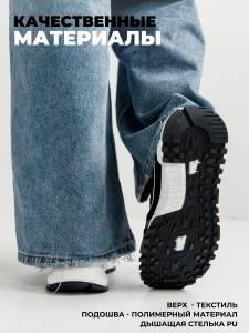 Кроссовки жен. 462-144-10/01 black р.34,5