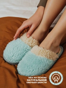 Туфли комнат. жен. А-52-054-04 зак. (р.36/37)