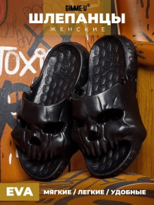 Пантолеты пляжные ЭВА жен 098-864-01 (р.36/37)