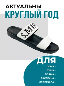 Туфли летн. муж. SM-155-011-01/10 (р.40)