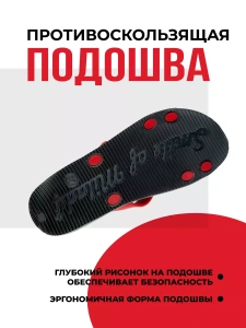 Туфли летн. жен. SM-156-024-01/08 (р.36)