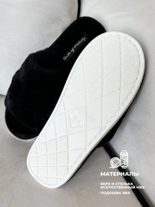 Туфли комнат. жен. 352-350-01 отк. (р.36/37)